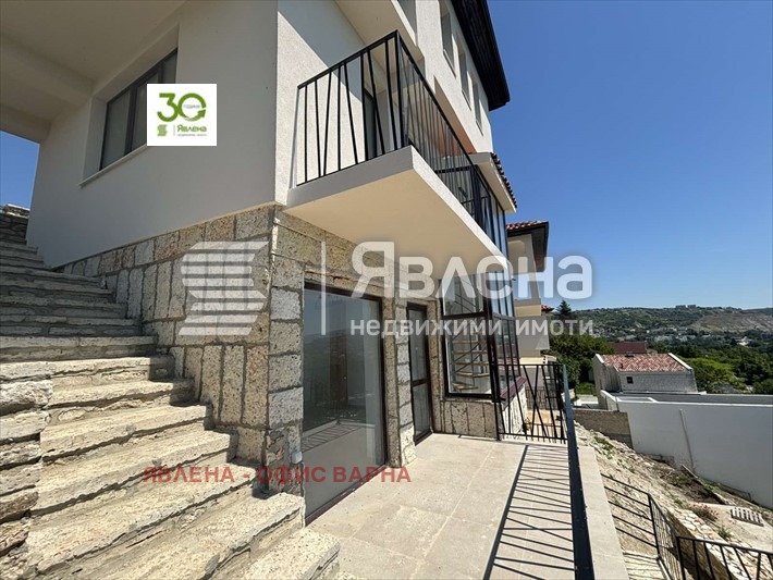������� ���� | Imot.bg � ����������� 2