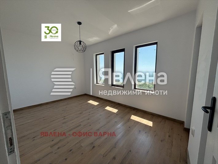 ������� ���� | Imot.bg � ����������� 4