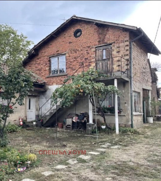 ������� ���� | Imot.bg � ����������� 1
