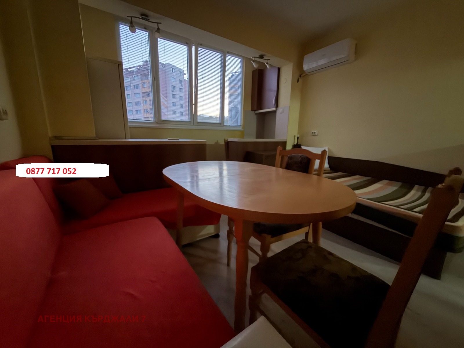 ������� 1-����� | Imot.bg � ����������� 4