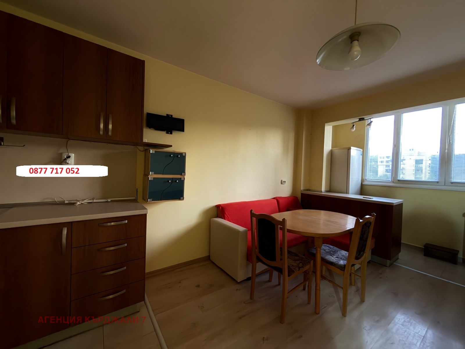 ������� 1-����� | Imot.bg � ����������� 5