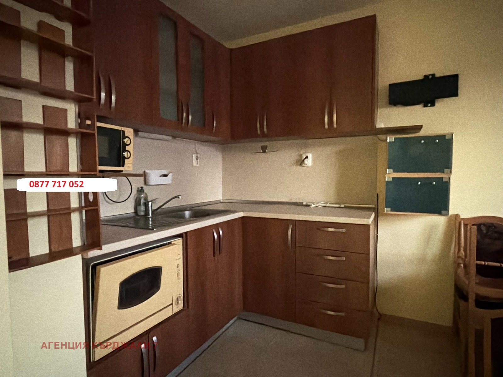 ������� 1-����� | Imot.bg � ����������� 2