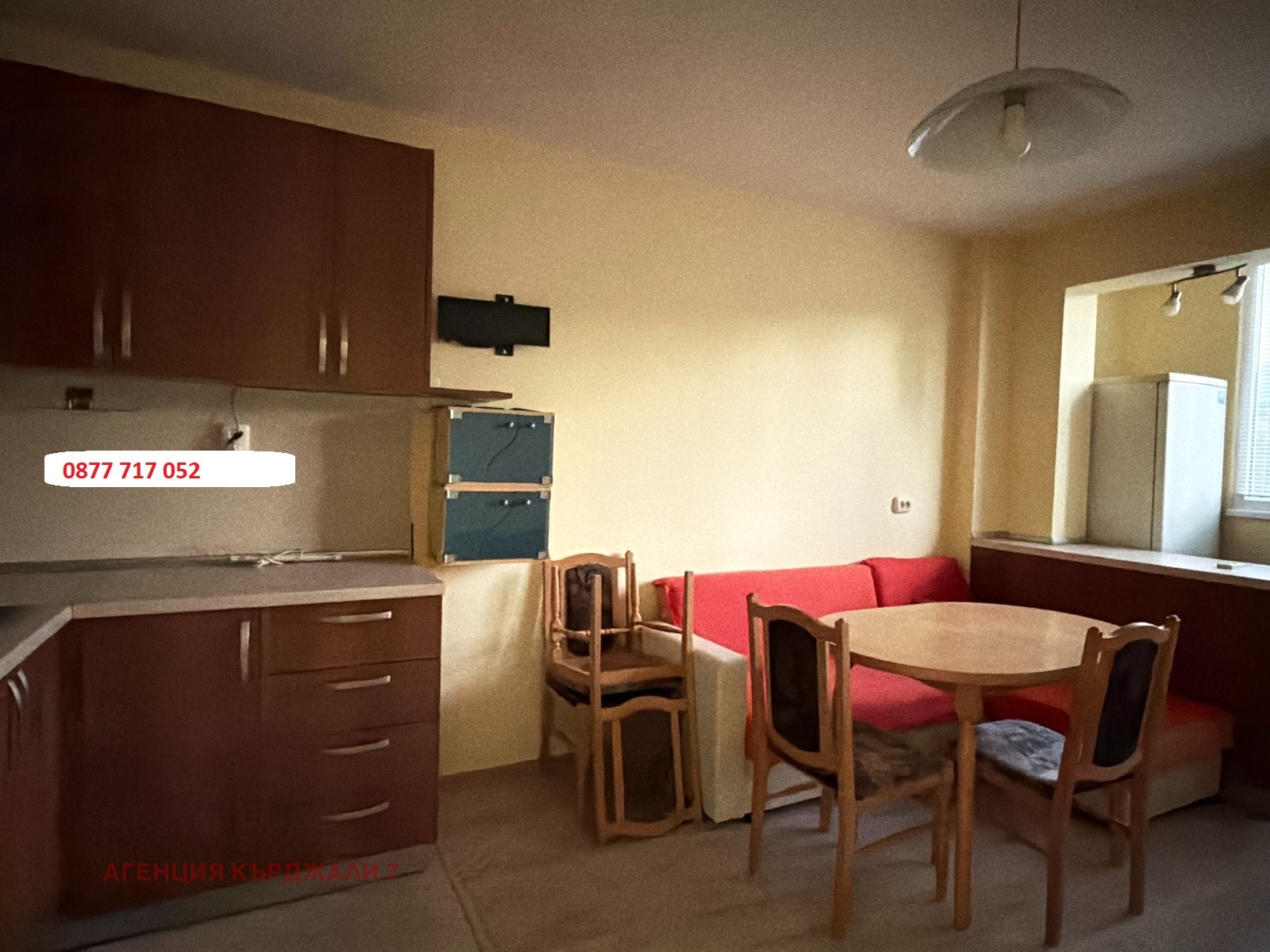 ������� 1-����� | Imot.bg � ����������� 12