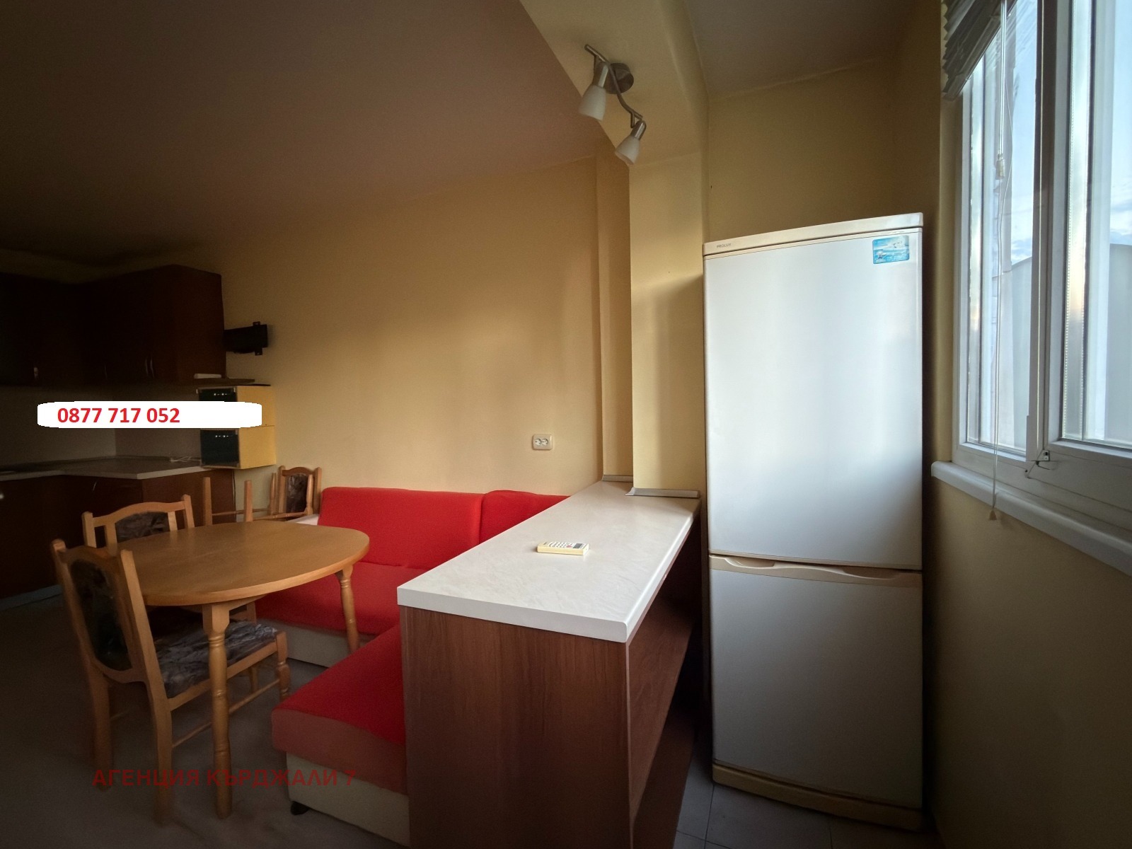 ������� 1-����� | Imot.bg � ����������� 11