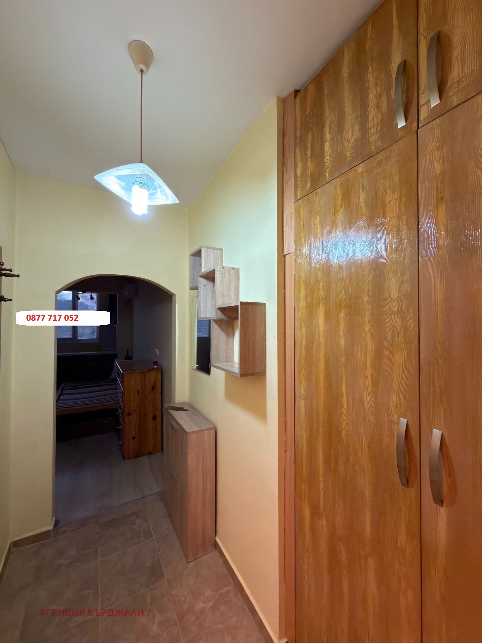 ������� 1-����� | Imot.bg � ����������� 8