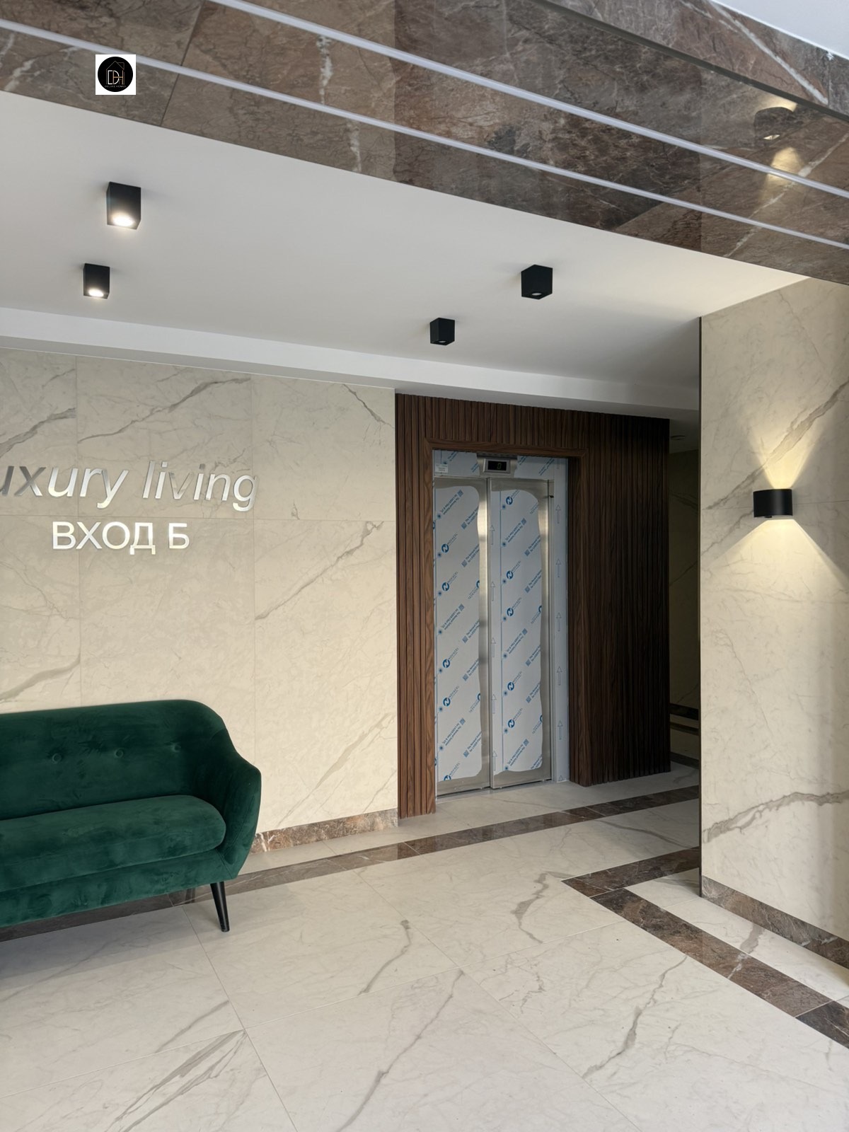 ������� 2-����� | Imot.bg � ����������� 13