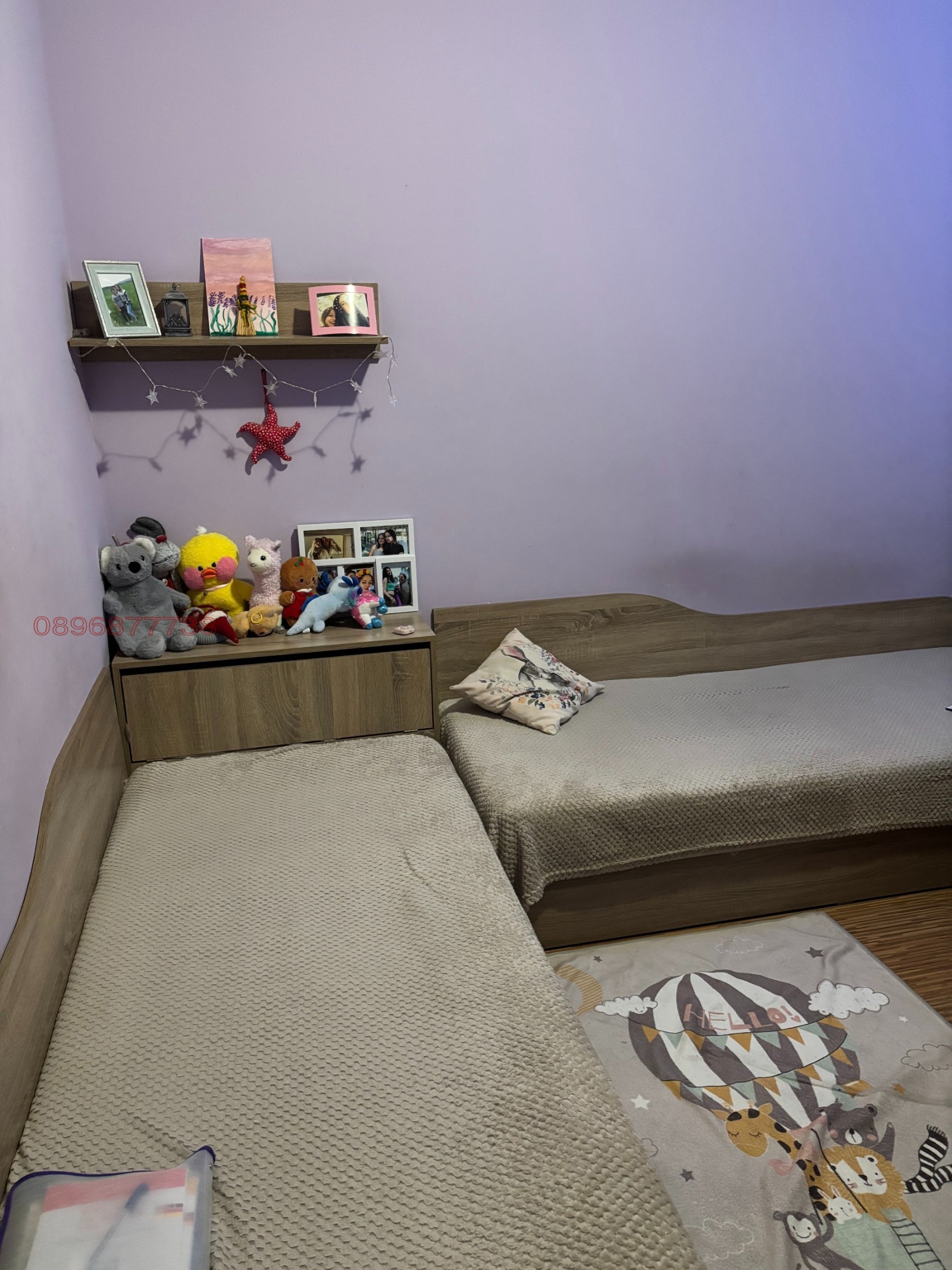 ������� 2-����� | Imot.bg � ����������� 5