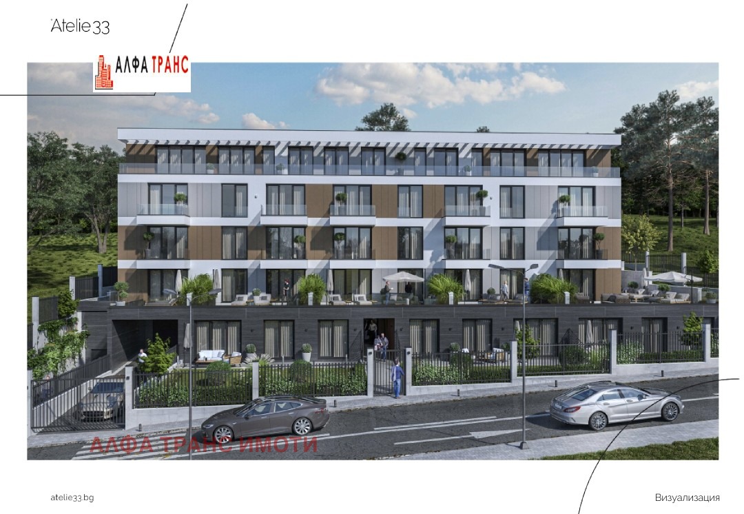 ������� 2-����� | Imot.bg � ����������� 4