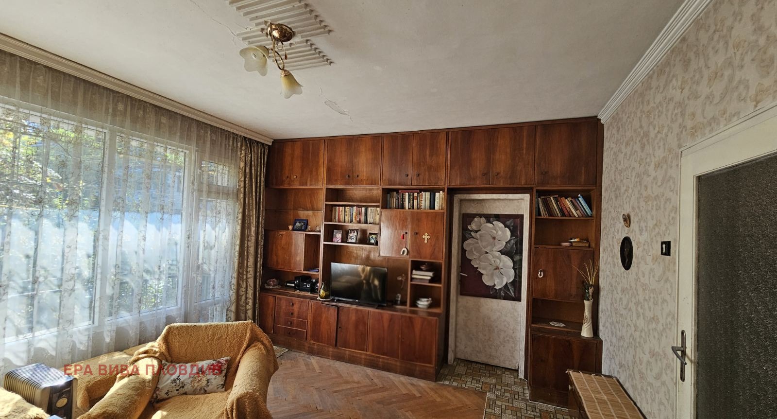 ������� 3-����� | Imot.bg � ����������� 2