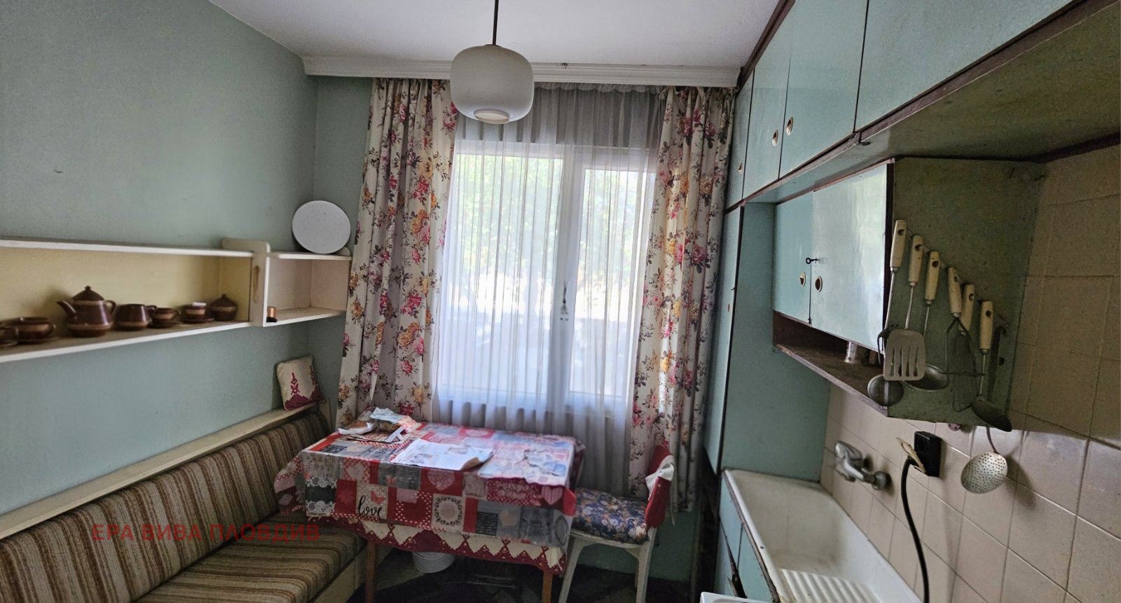 ������� 3-����� | Imot.bg � ����������� 7