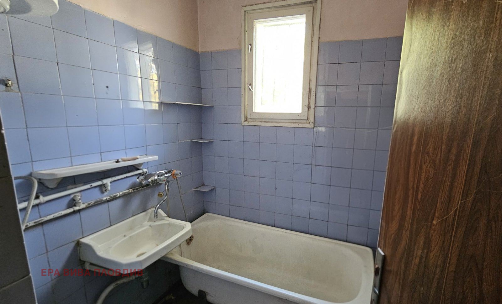 ������� 3-����� | Imot.bg � ����������� 9