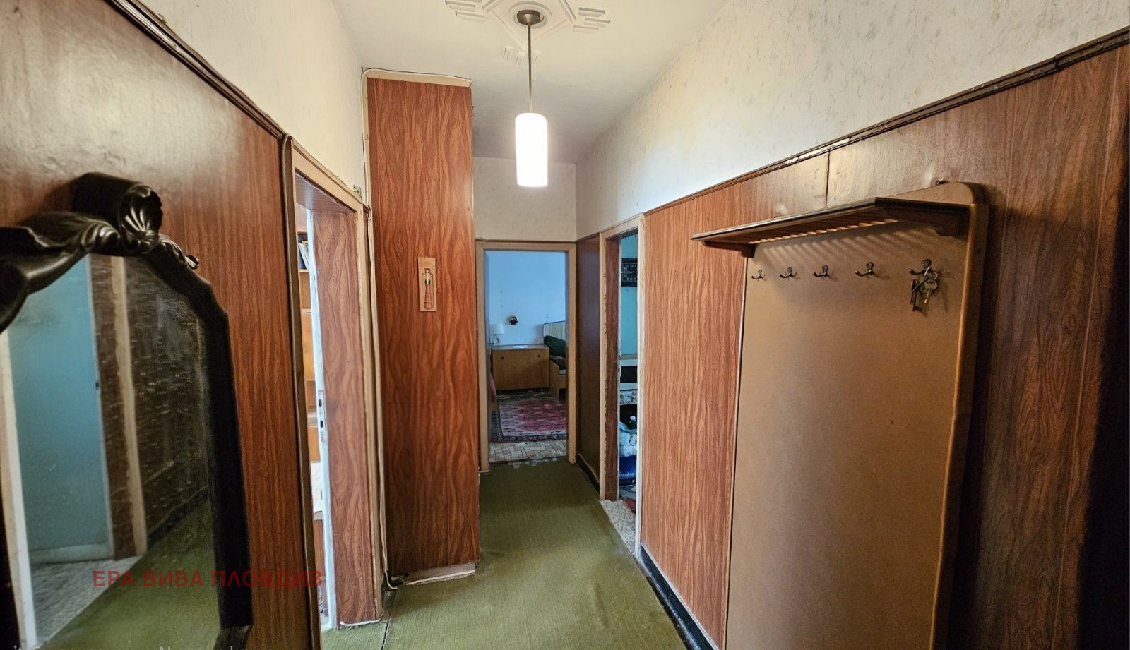 ������� 3-����� | Imot.bg � ����������� 8