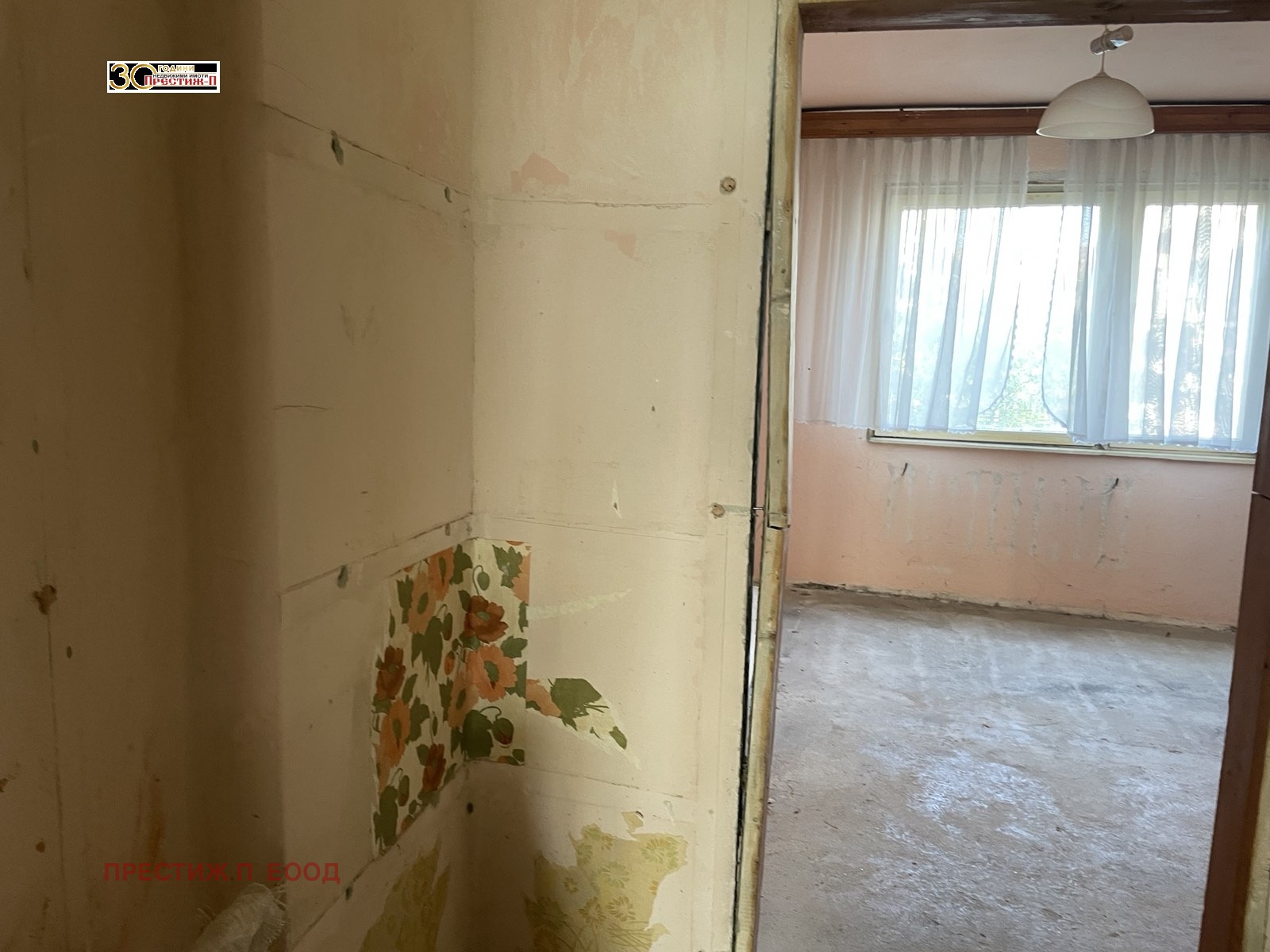 Продава 4-СТАЕН | Imot.bg — изображение 7