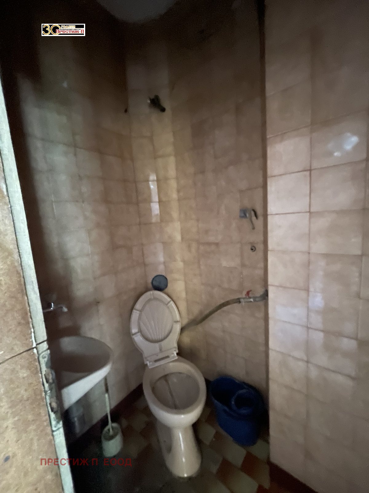 Продава 4-СТАЕН | Imot.bg — изображение 5