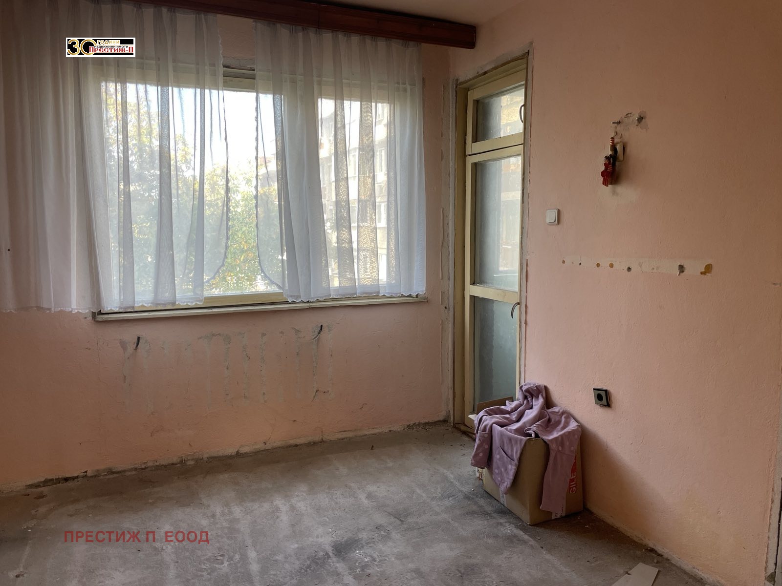 Продава 4-СТАЕН | Imot.bg — изображение 8