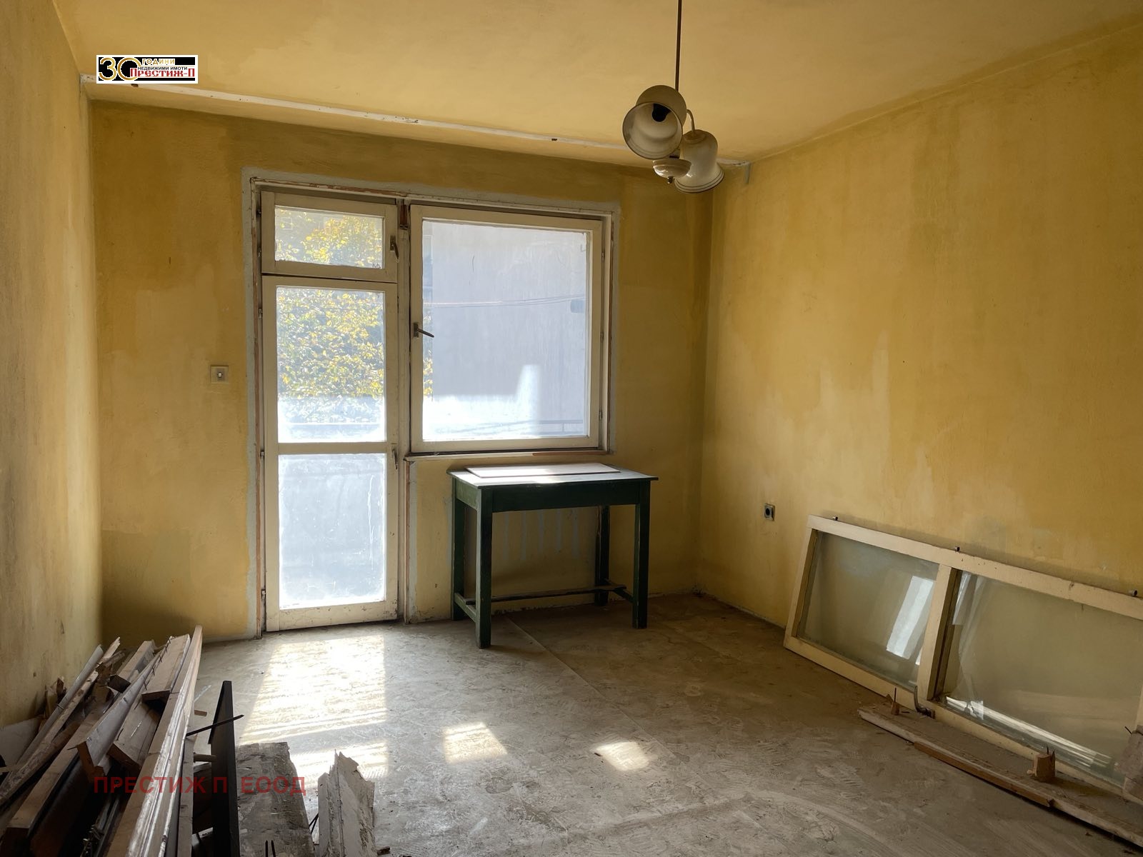 Продава 4-СТАЕН | Imot.bg — изображение 3