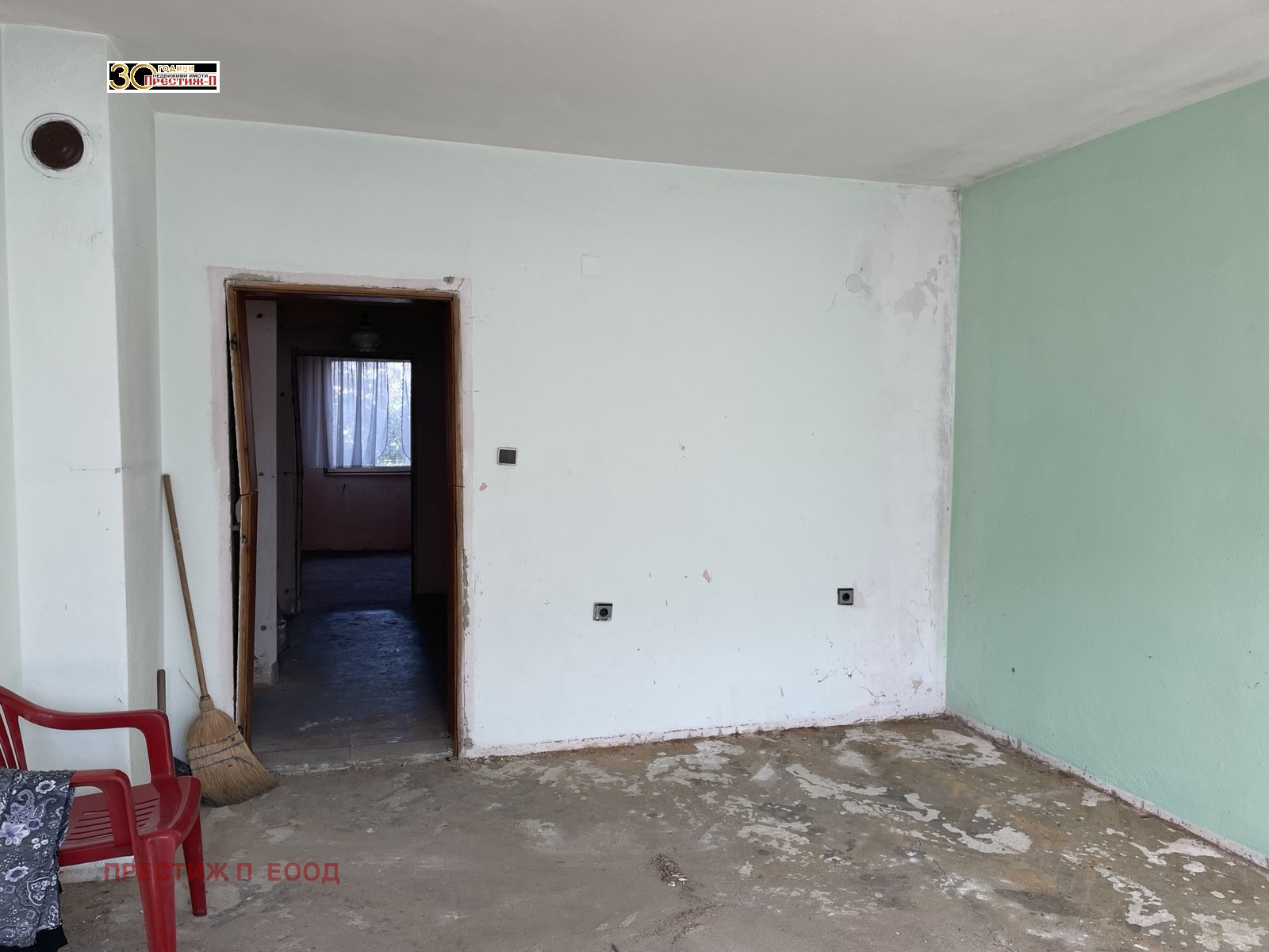 Продава 4-СТАЕН | Imot.bg — изображение 2