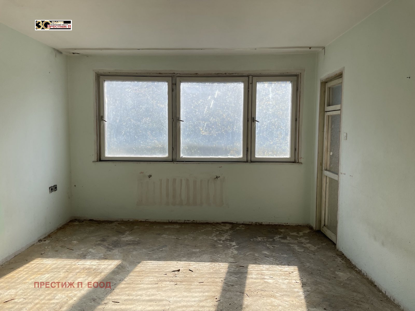 Продава 4-СТАЕН | Imot.bg — изображение 1