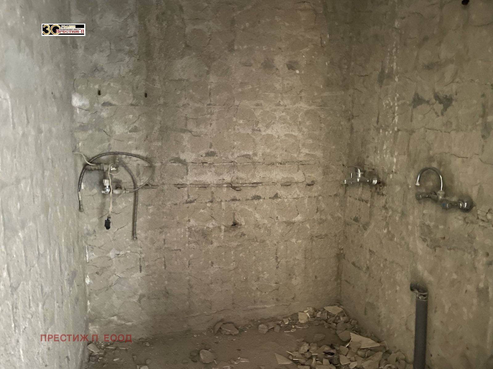 Продава 4-СТАЕН | Imot.bg — изображение 4