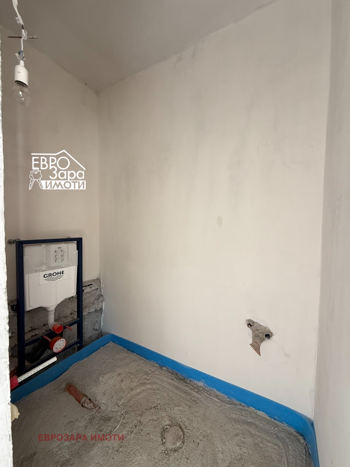 ������� ���� | Imot.bg � ����������� 13