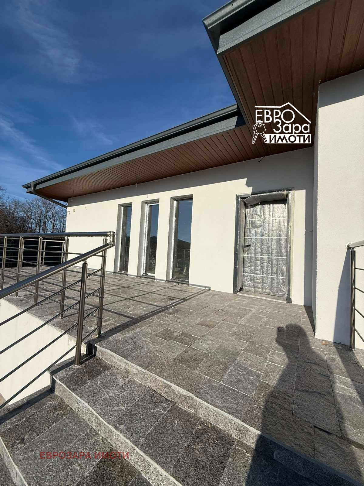 ������� ���� | Imot.bg � ����������� 2