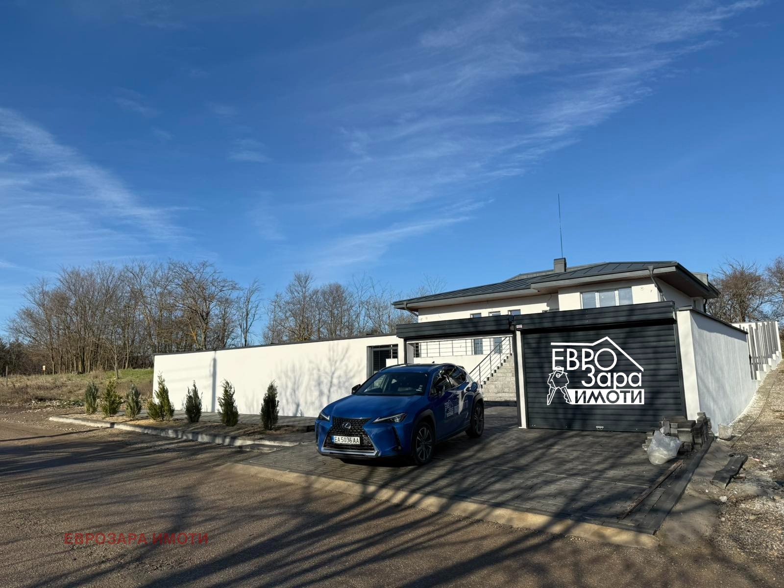 ������� ���� | Imot.bg � ����������� 7