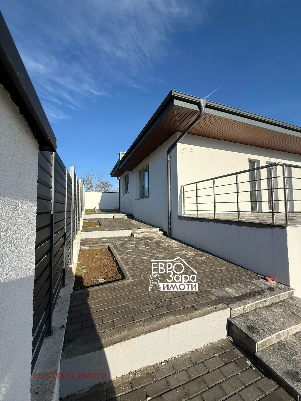 ������� ���� | Imot.bg � ����������� 3