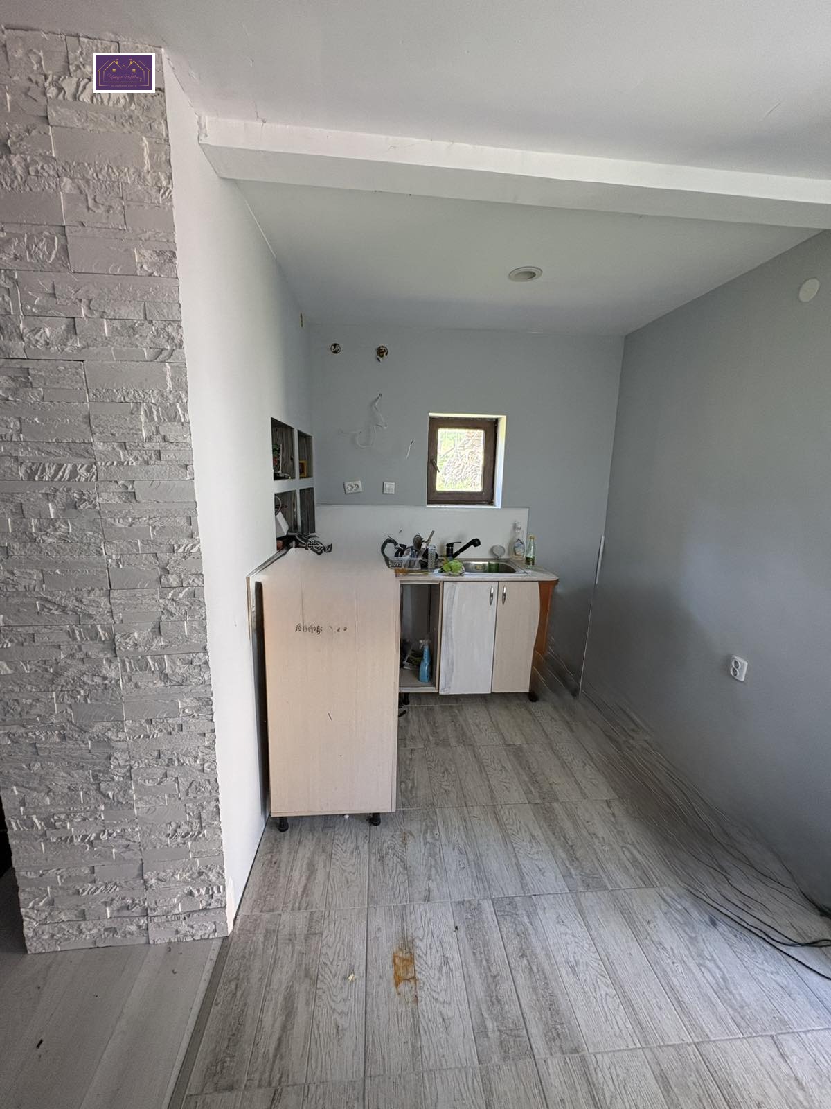������� ���� | Imot.bg � ����������� 3
