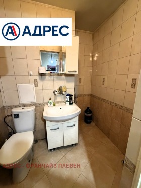 ������� 1-����� | Imot.bg � ����� ������ 3
