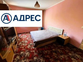 ������� 1-����� | Imot.bg � ����� ������ 2