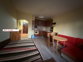 ������� 1-����� | Imot.bg � ����� ������ 14