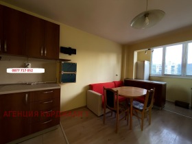 ������� 1-����� | Imot.bg � ����� ������ 5