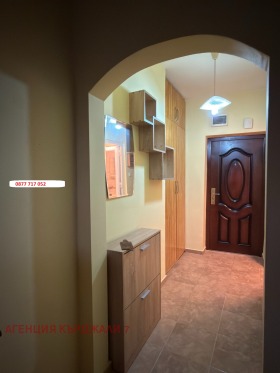������� 1-����� | Imot.bg � ����� ������ 9