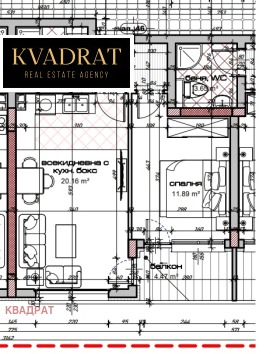 1 sypialnia Kajsiewa gradina, Warna