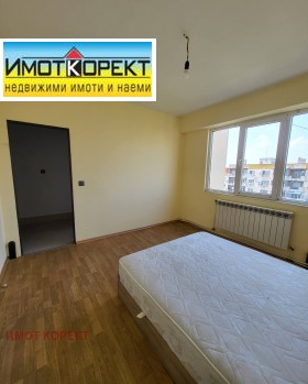  2- | Imot.bg    10