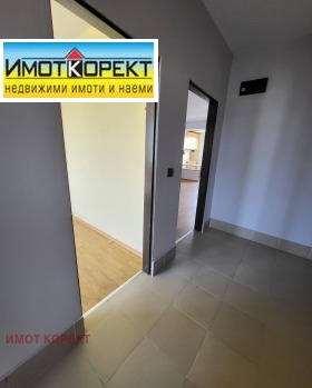  2- | Imot.bg    8