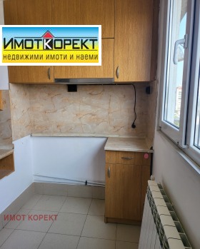  2- | Imot.bg    4