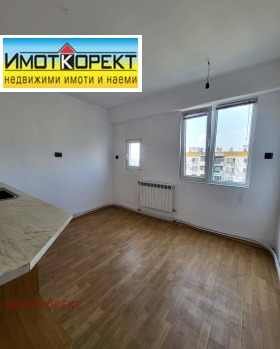  2- | Imot.bg    5