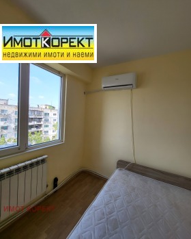  2- | Imot.bg    12