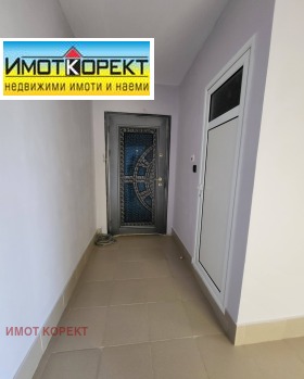  2- | Imot.bg    15
