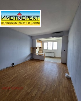  2- | Imot.bg    2