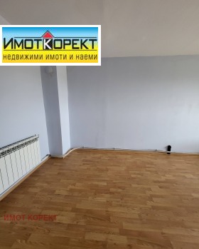  2- | Imot.bg    11