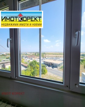  2- | Imot.bg    13