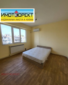  2- | Imot.bg    9