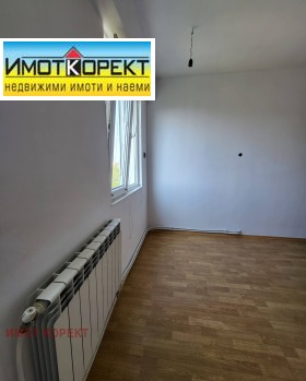  2- | Imot.bg    7
