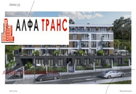 ������� 2-����� | Imot.bg � ����� ������ 4