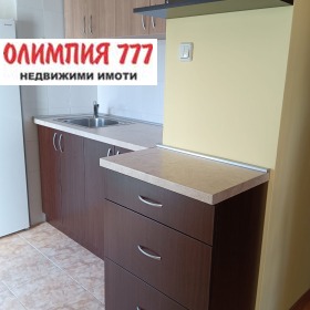  3- | Imot.bg    4