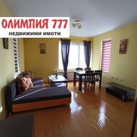 2 quartos Idealen centar, Pleven