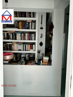 ������� ������� | Imot.bg � ����� ������ 4