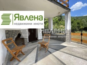 Дом Своге, область София